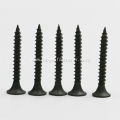 BLACK PHOSPHATED DRYWALL SCREW